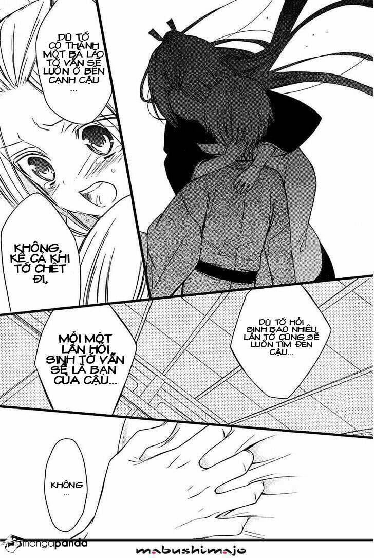 inu x boku ss chapter 48 18