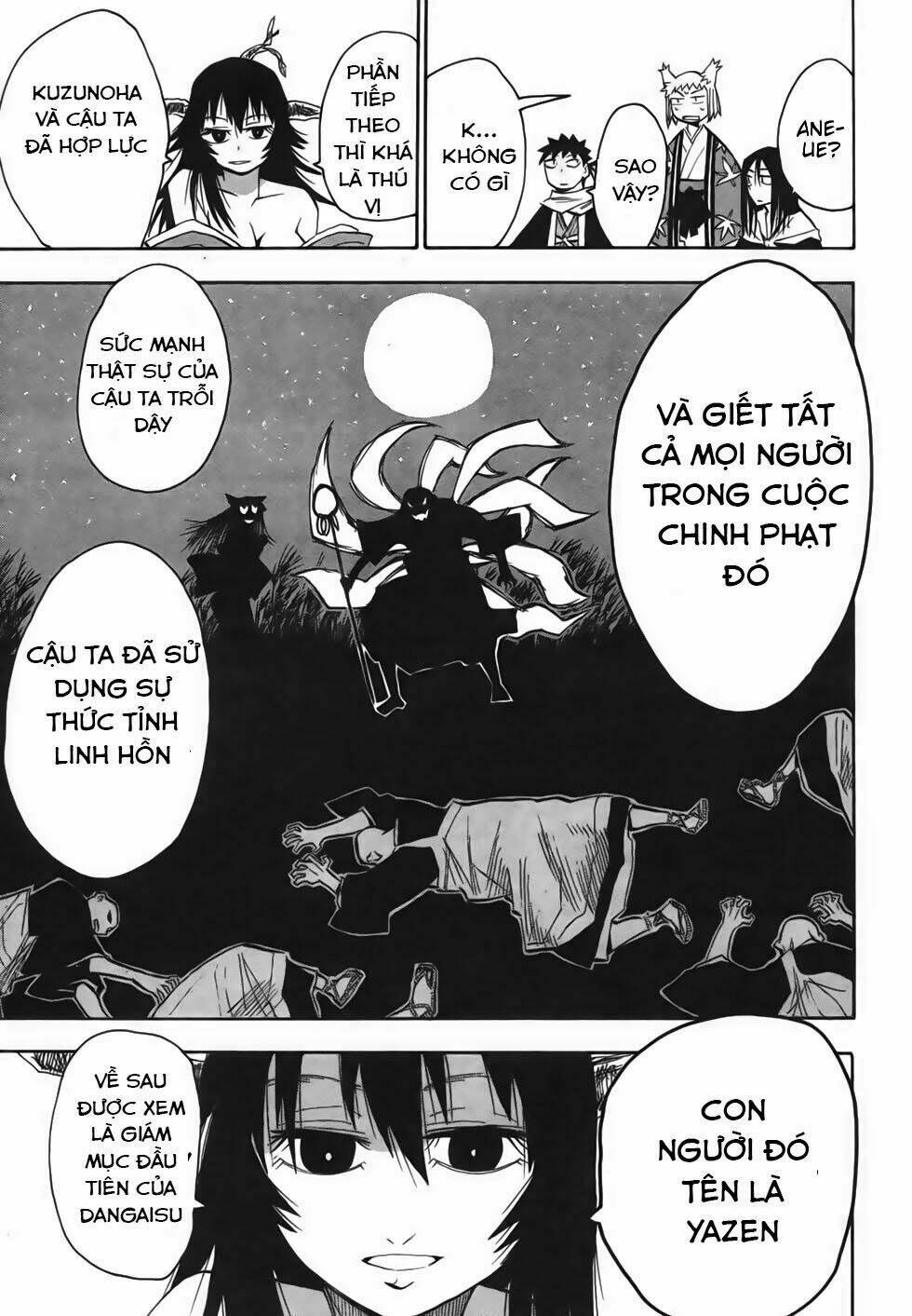 chiến quốc yêu hồ chapter 21 26