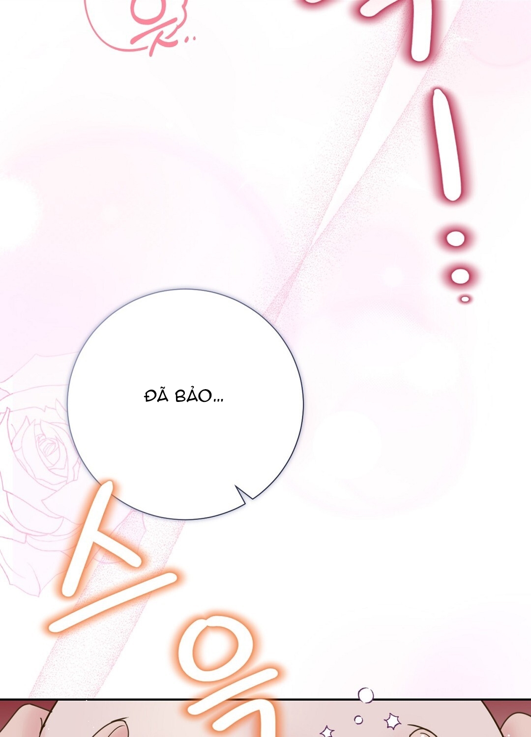 [18+] trải nghiệm thân mật với bạn của anh trai chapter 36.2 16