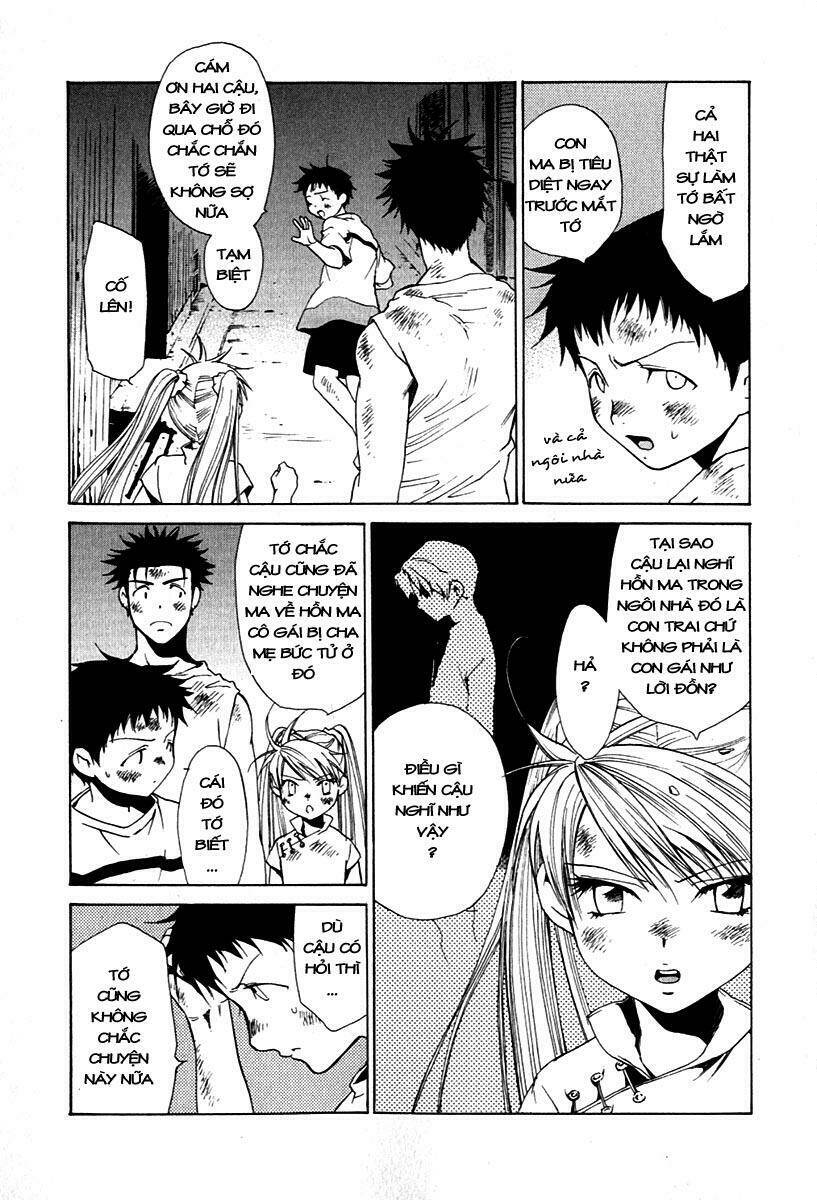 butterfly - paru paro chapter 25 7