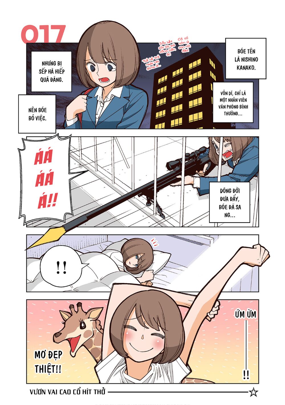 kanako's life as an assassin chapter 17 7