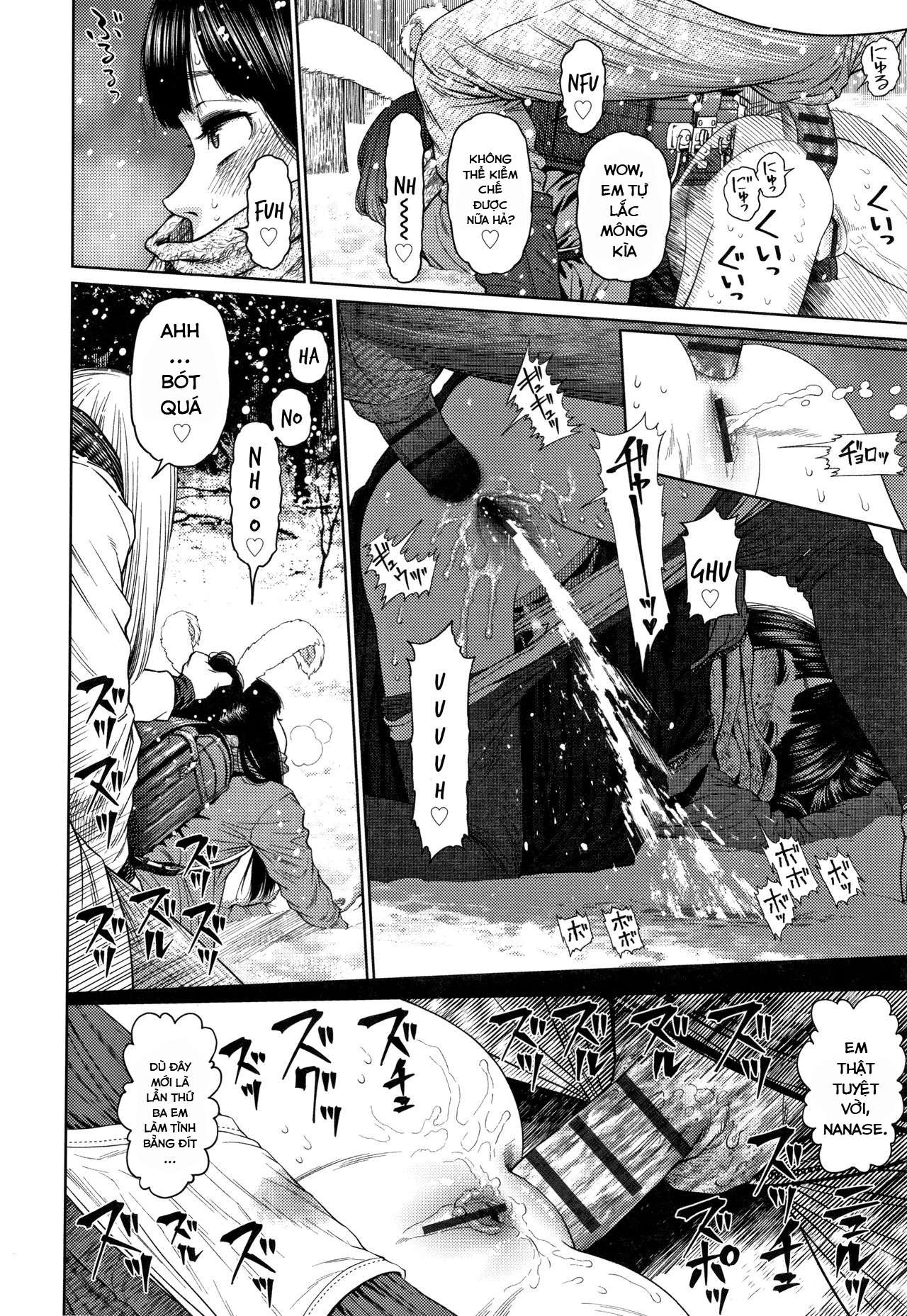 the girllove diary chapter 6 26