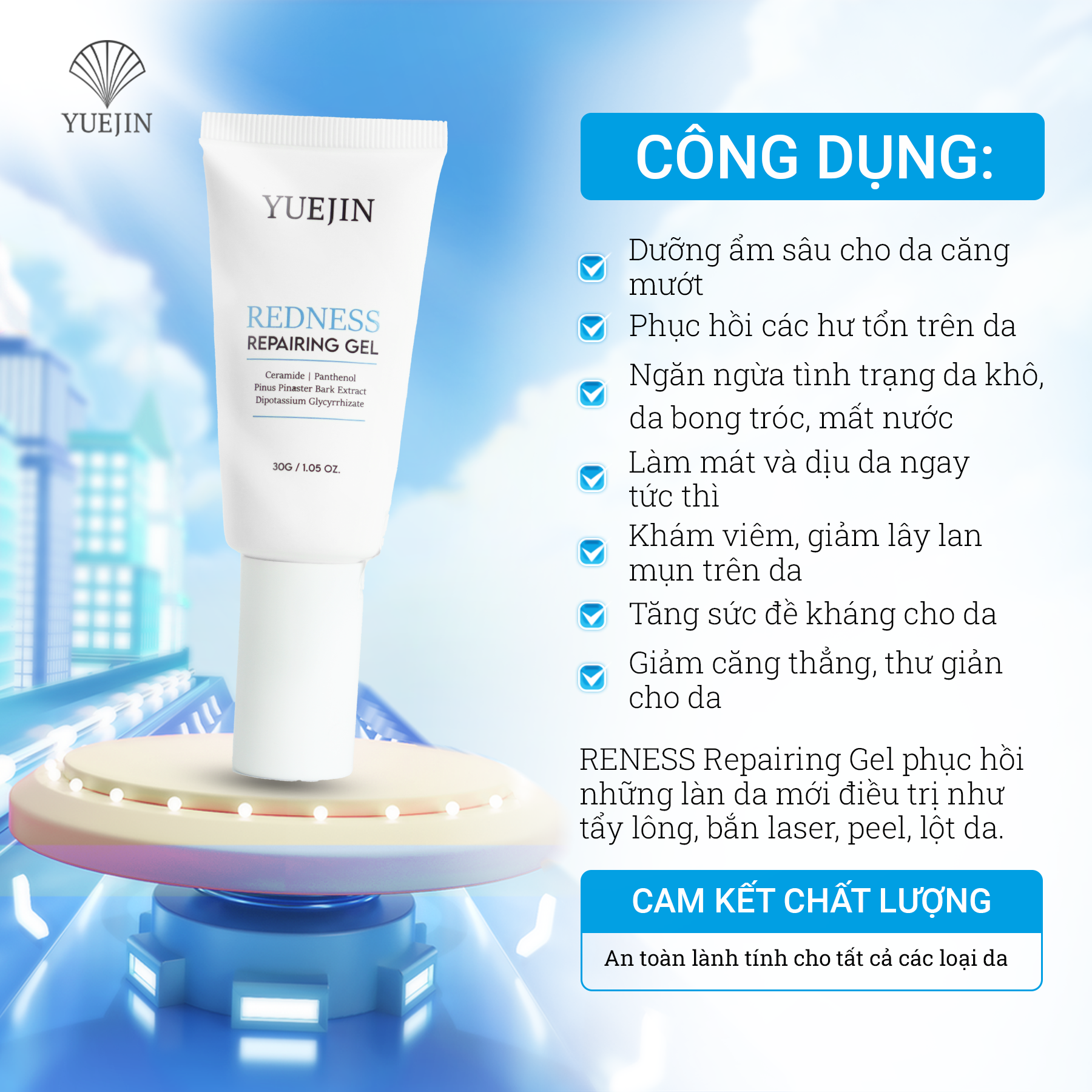 Gel làm dịu da, giảm kích ứng phục hồi giảm đỏ Redness Repairing - Yuejin