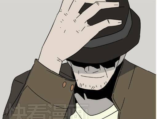 phần mềm thẩm mỹ chapter 34 26