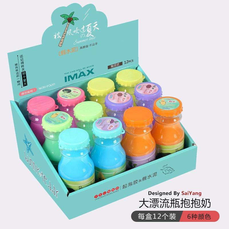 Slime sữa hoa quả chai to 11 màu cực đẹp Đồ chơi hũ slam chất nhờn ma quái squishy 150ML
