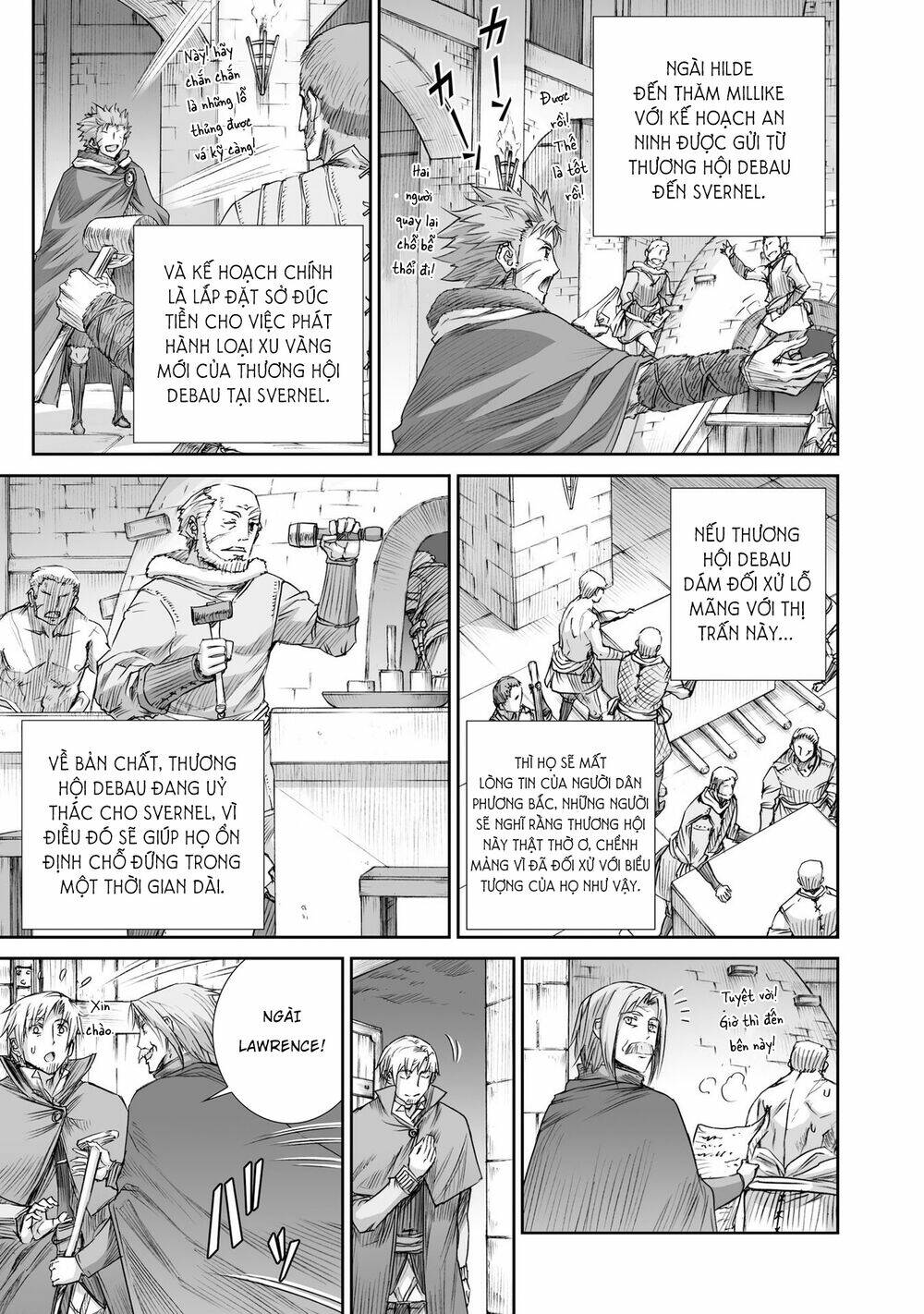 ookami to koushinryou chapter 98 5