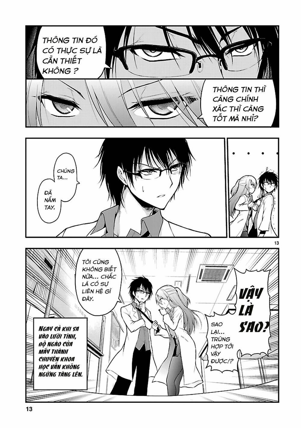 rikei ga koi ni ochita no de shoumeishitemita chapter 1 13