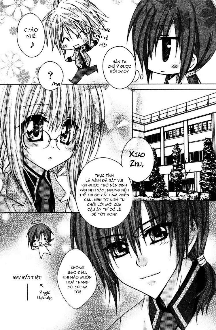 lian ai makeup chapter 3 12