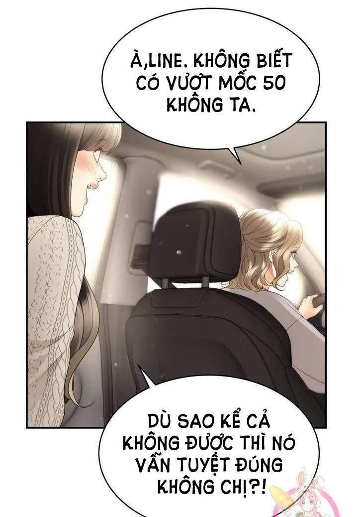 [16+] ánh sao ban mai chapter 40 14