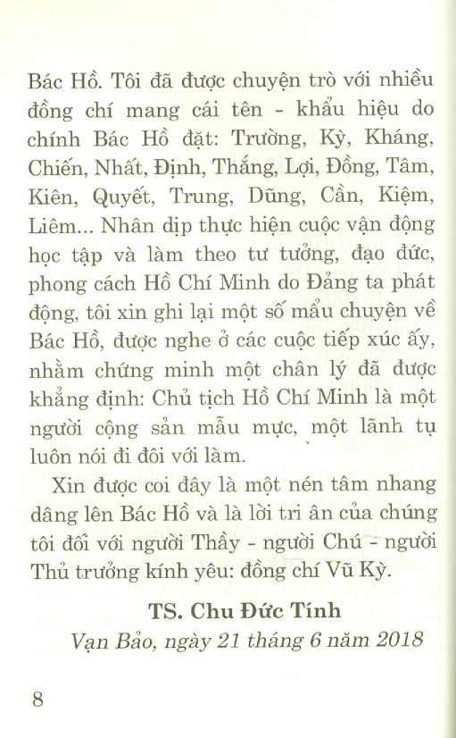 Bác Hồ - Những Câu Chuyện Và Bài Học (Xuất bản lần thứ ba, có sửa chữa, bổ sung)