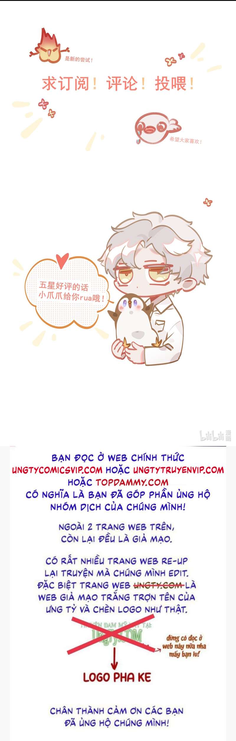 tôi bị điên đó chapter 18 27