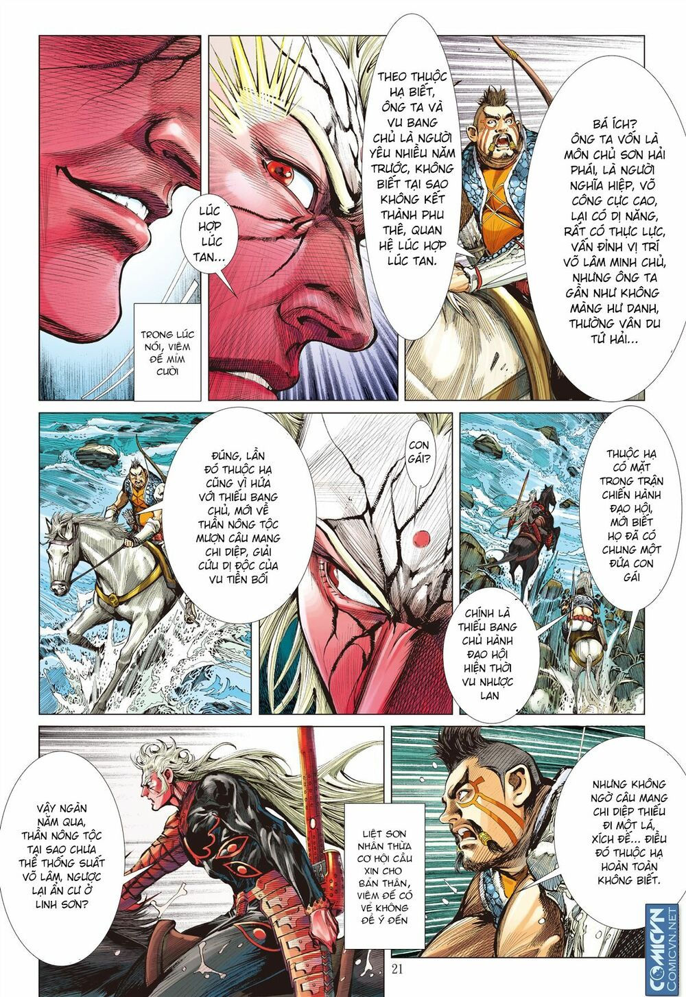 sơn hải kinh truyện chapter 59 21