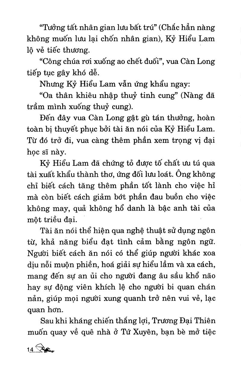 Nói Lời Bạc Được Việc Vàng (Tái Bản)