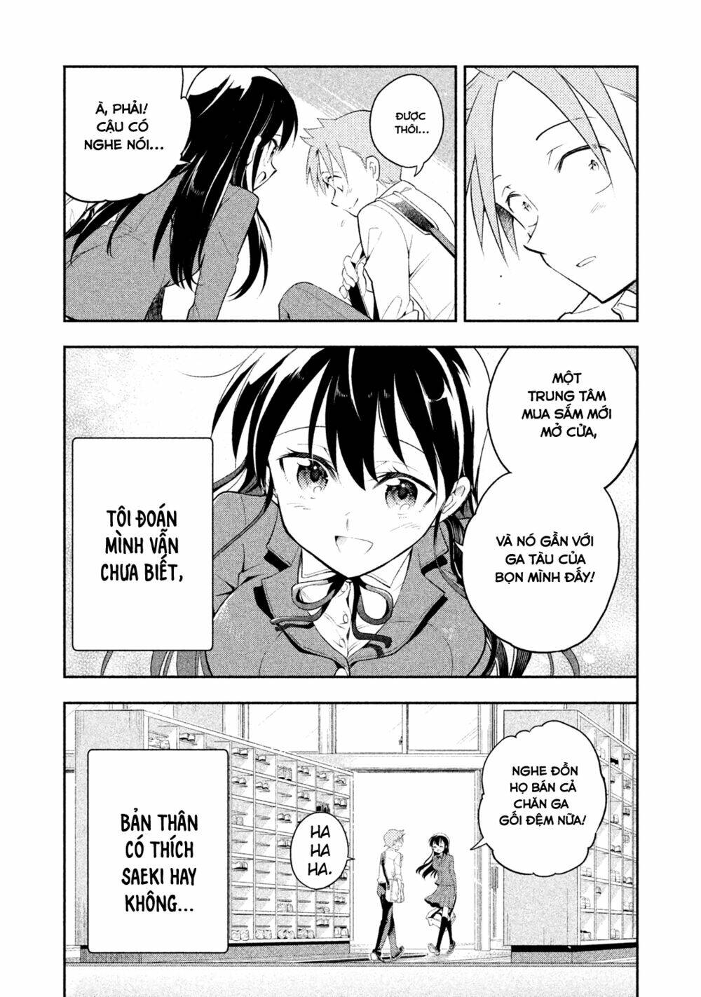 dignified asleep saeki chapter 7 20