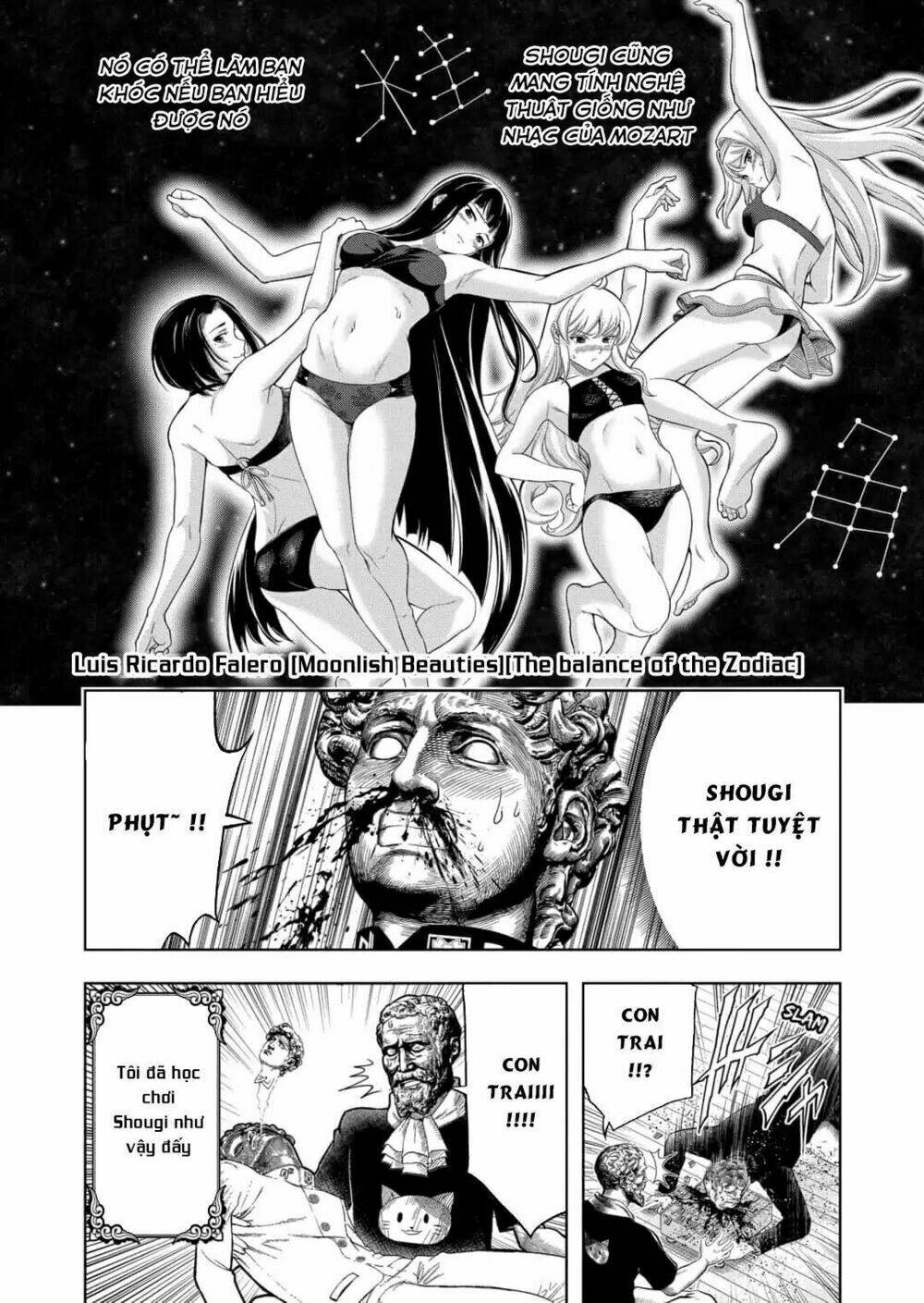 shishunki renaissance david-kun chapter 23 14