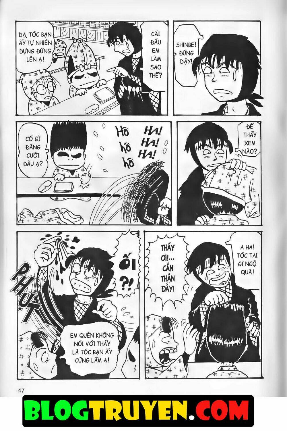 ninja loạn thị bản đẹp chapter 1.2 12