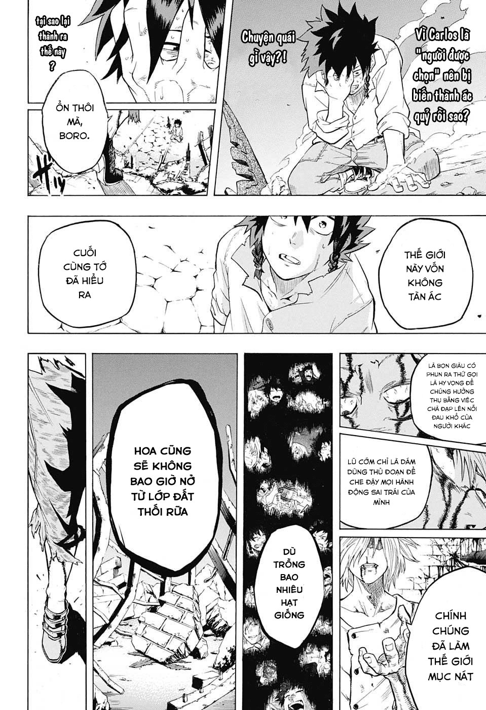 demon's plan chapter 1 43