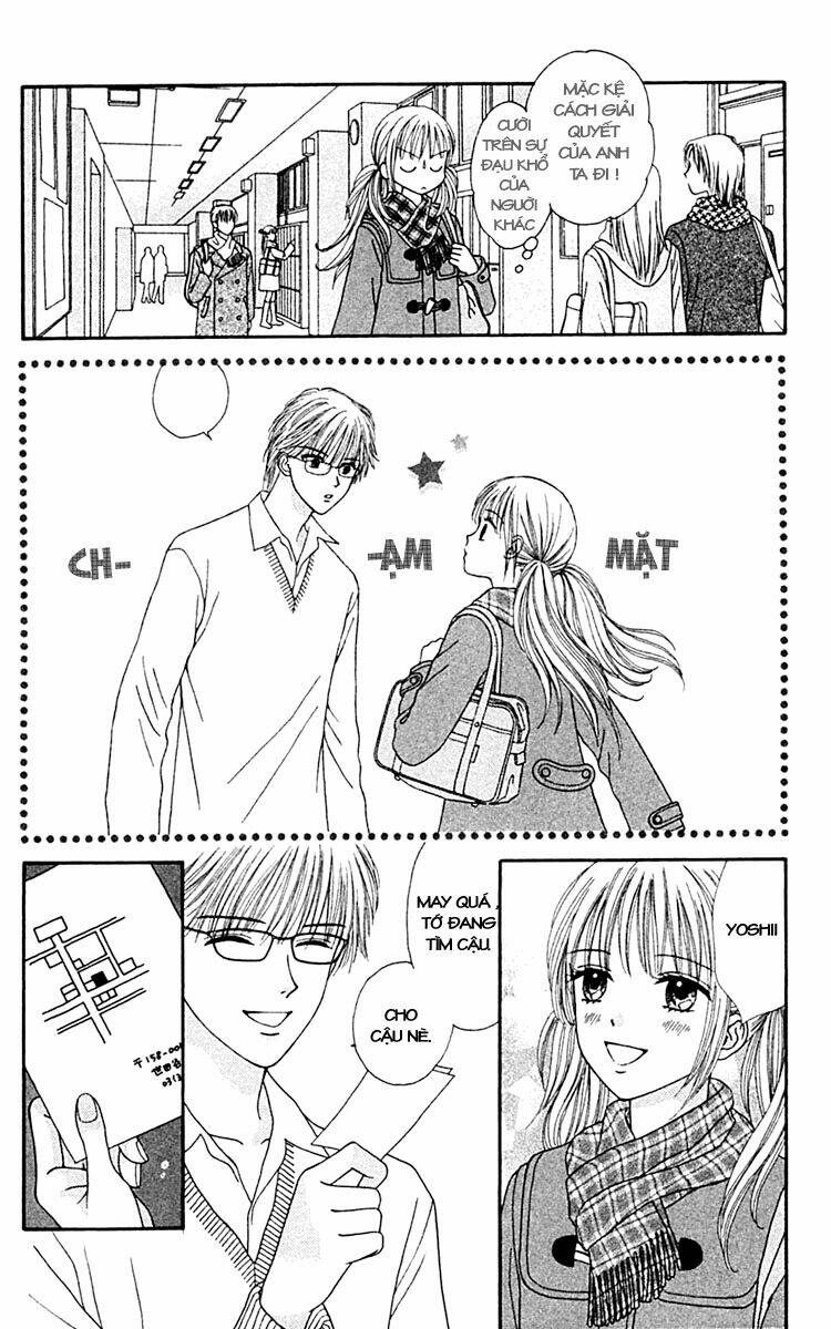 datte suki nan damon chapter 3 22