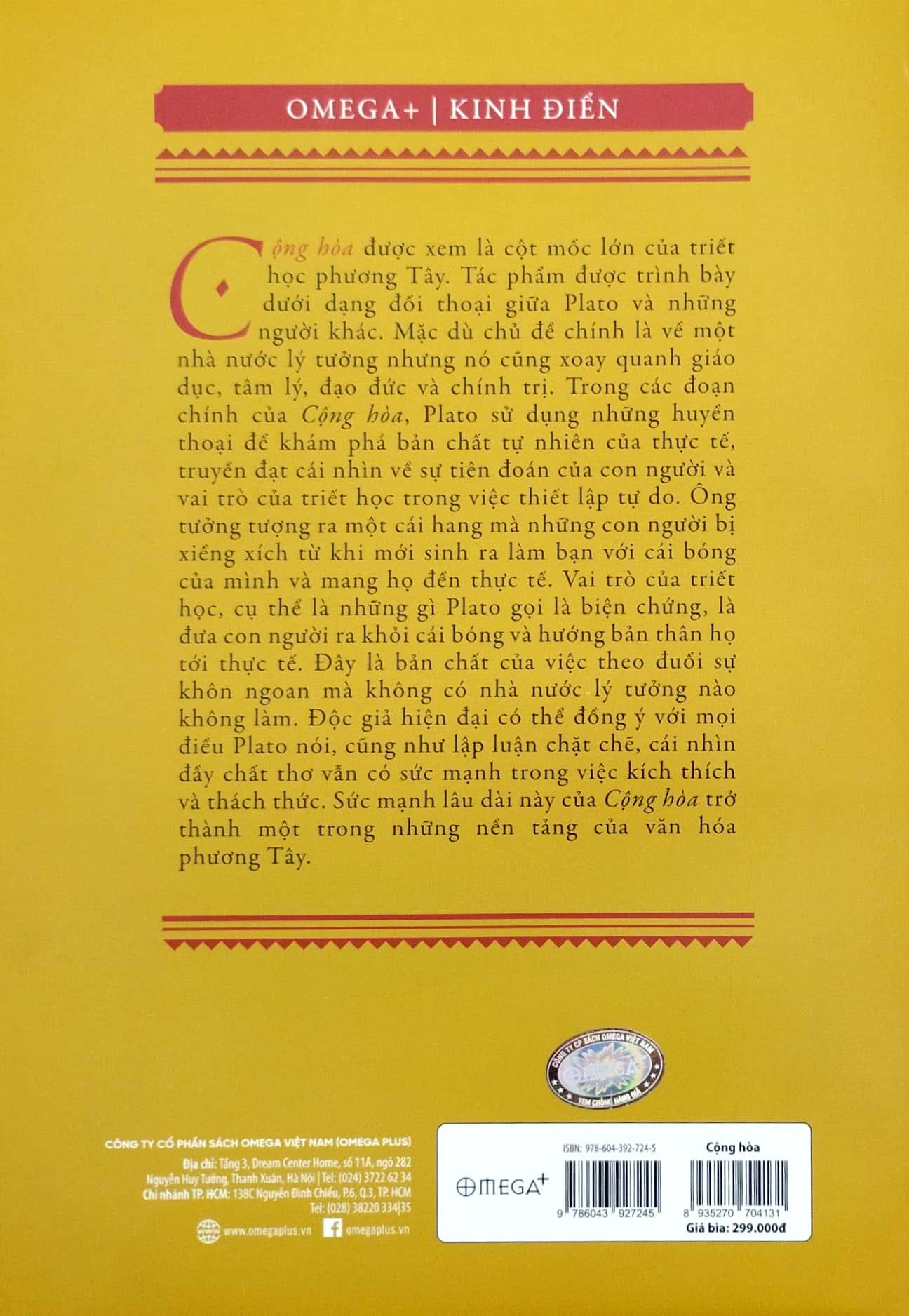 Cộng Hòa (Tái Bản 2023)