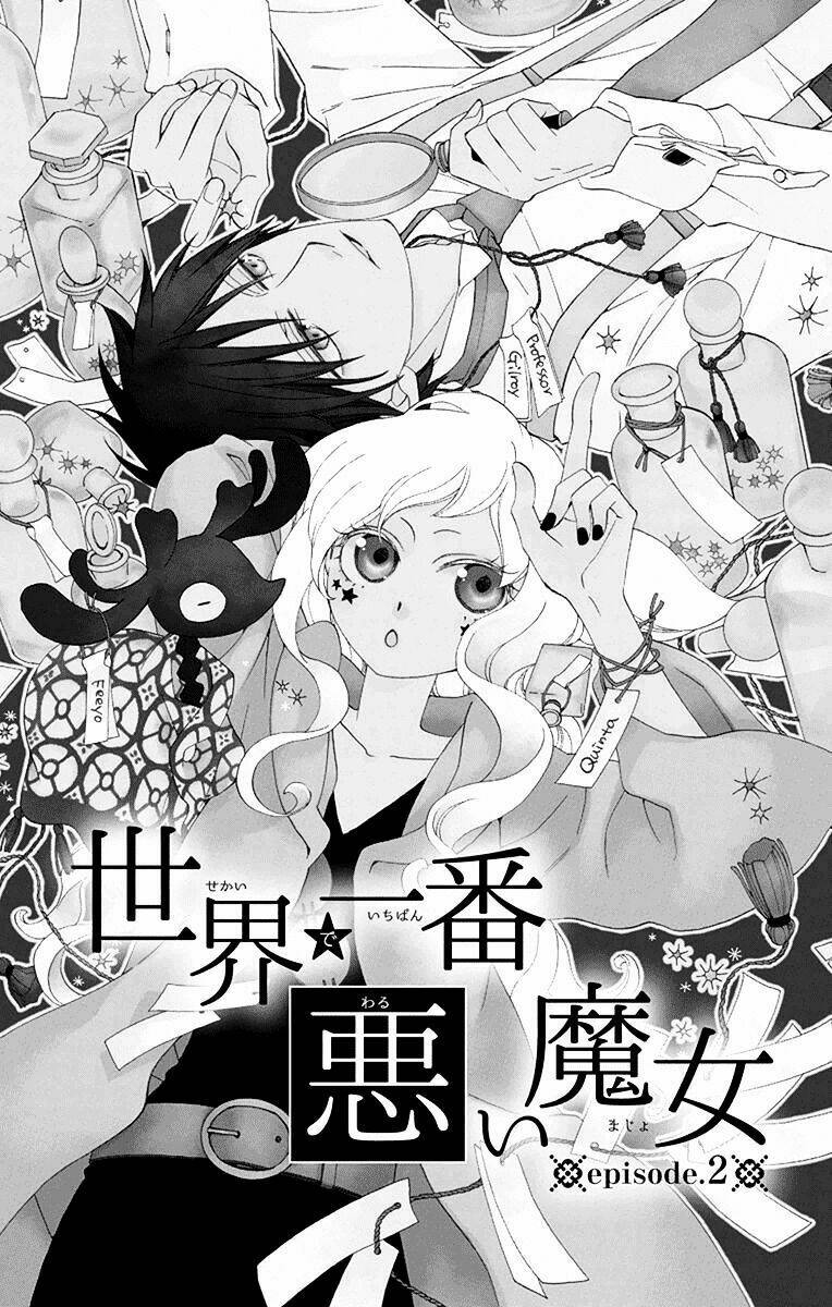 sekai de ichiban warui majo chapter 2 4