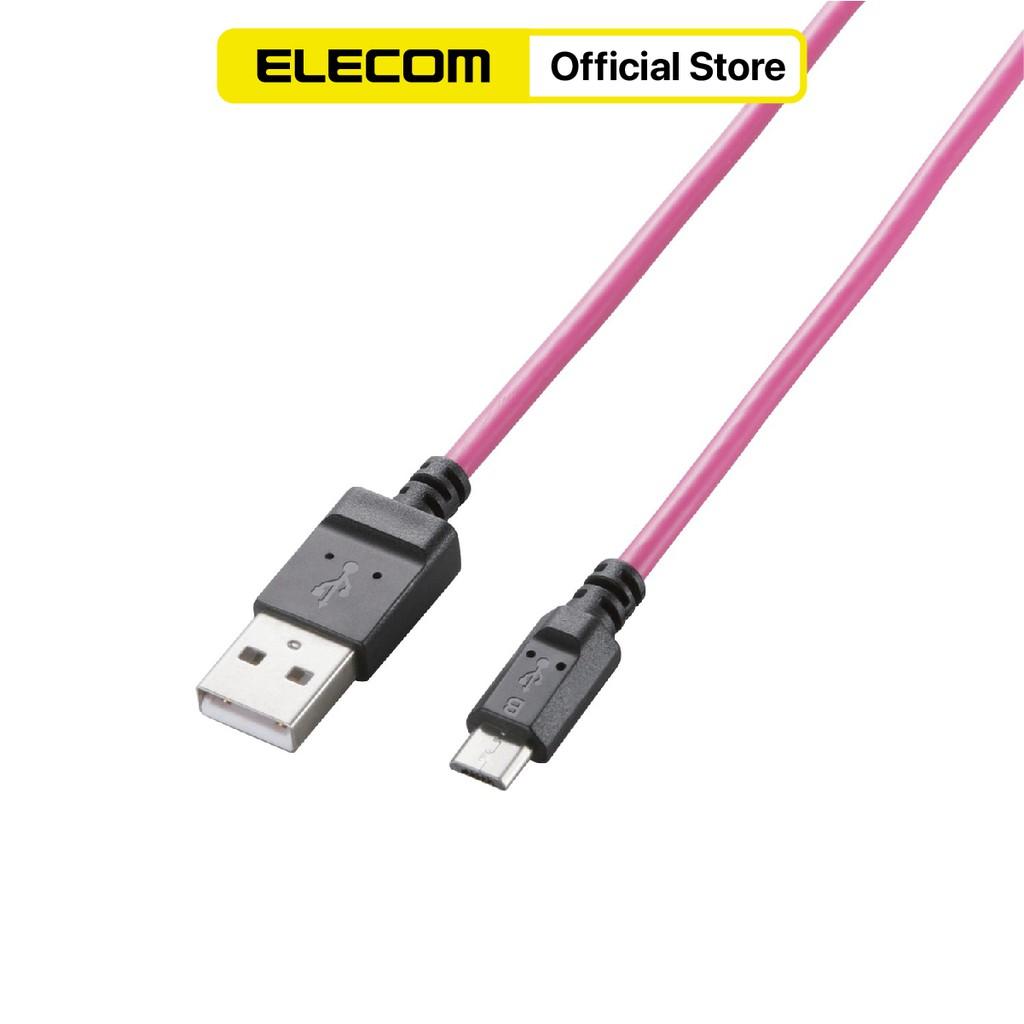CÁP MICRO USB HIỆU ELECOM 1.2M MPA-AMBCL2U12 HÀNG CHÍNH HÃNG