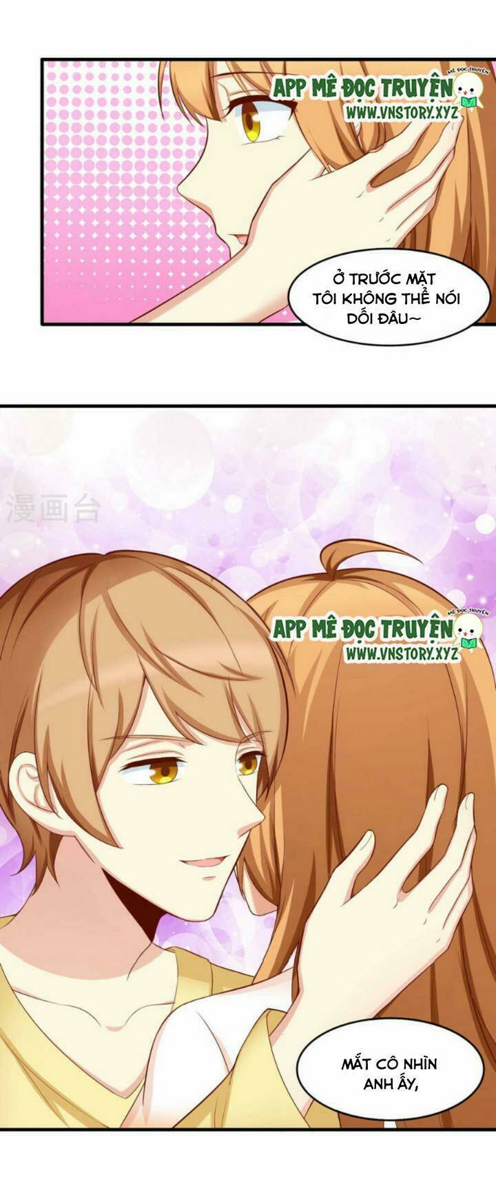 idol quốc dân đừng trêu tôi chapter 16 2