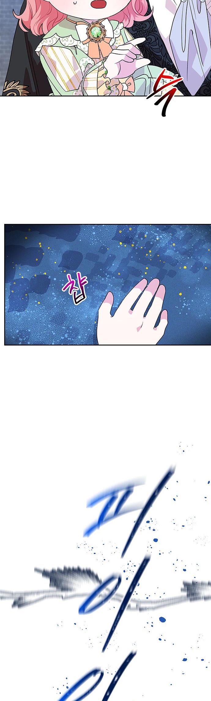 con người không phải thứ có thể sửa đổi được đâu! chapter 33 34