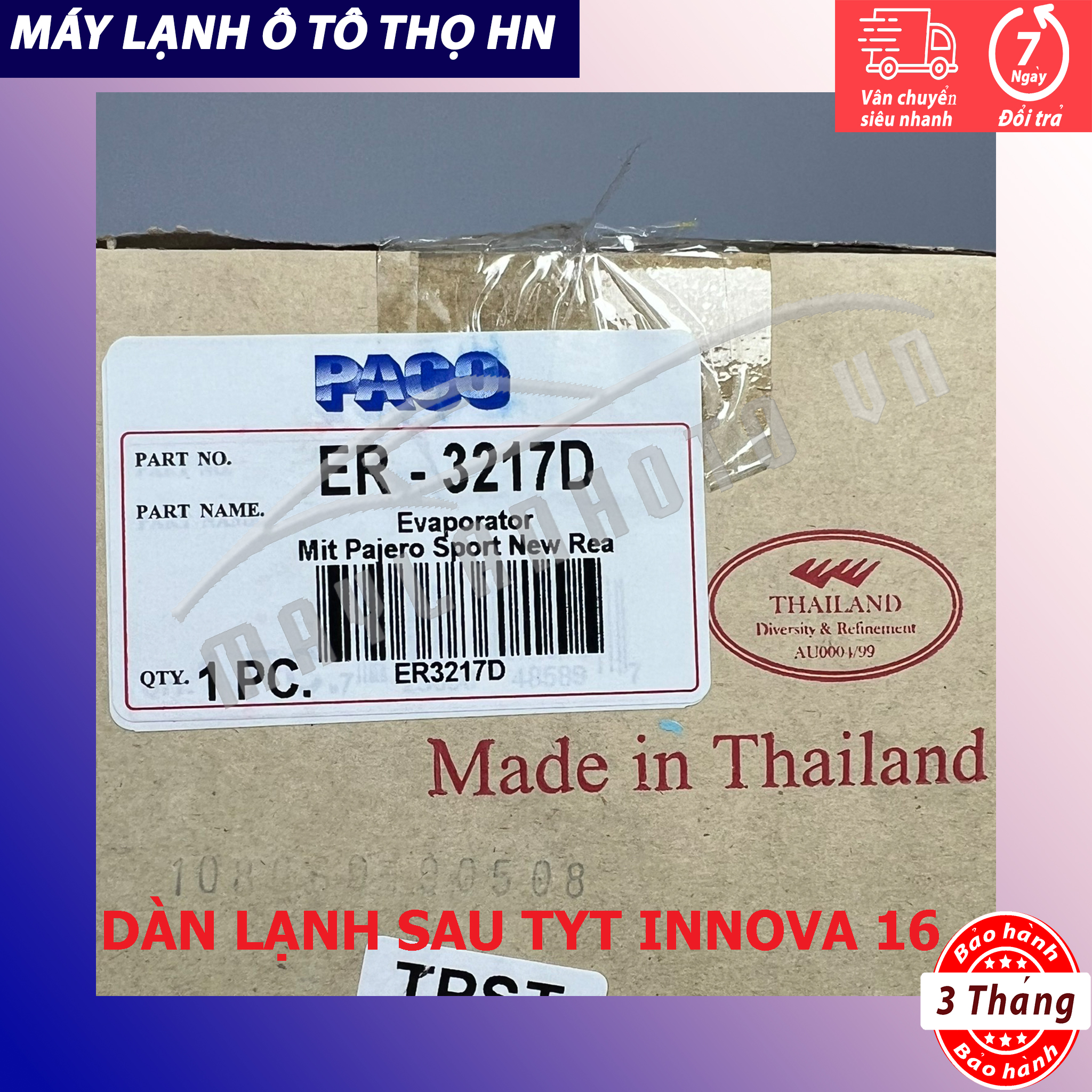 Dàn lạnh Toyota Innova - Fortuner 2016 2017 2018 Hàng Thái Lan/Hàn Quốc 16 17 18