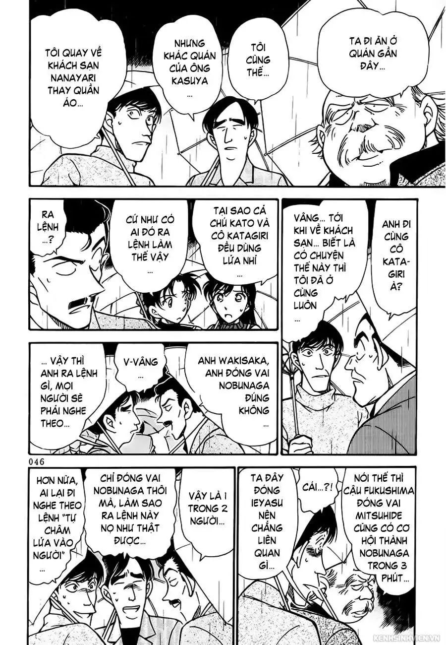 conan chapter 320 10