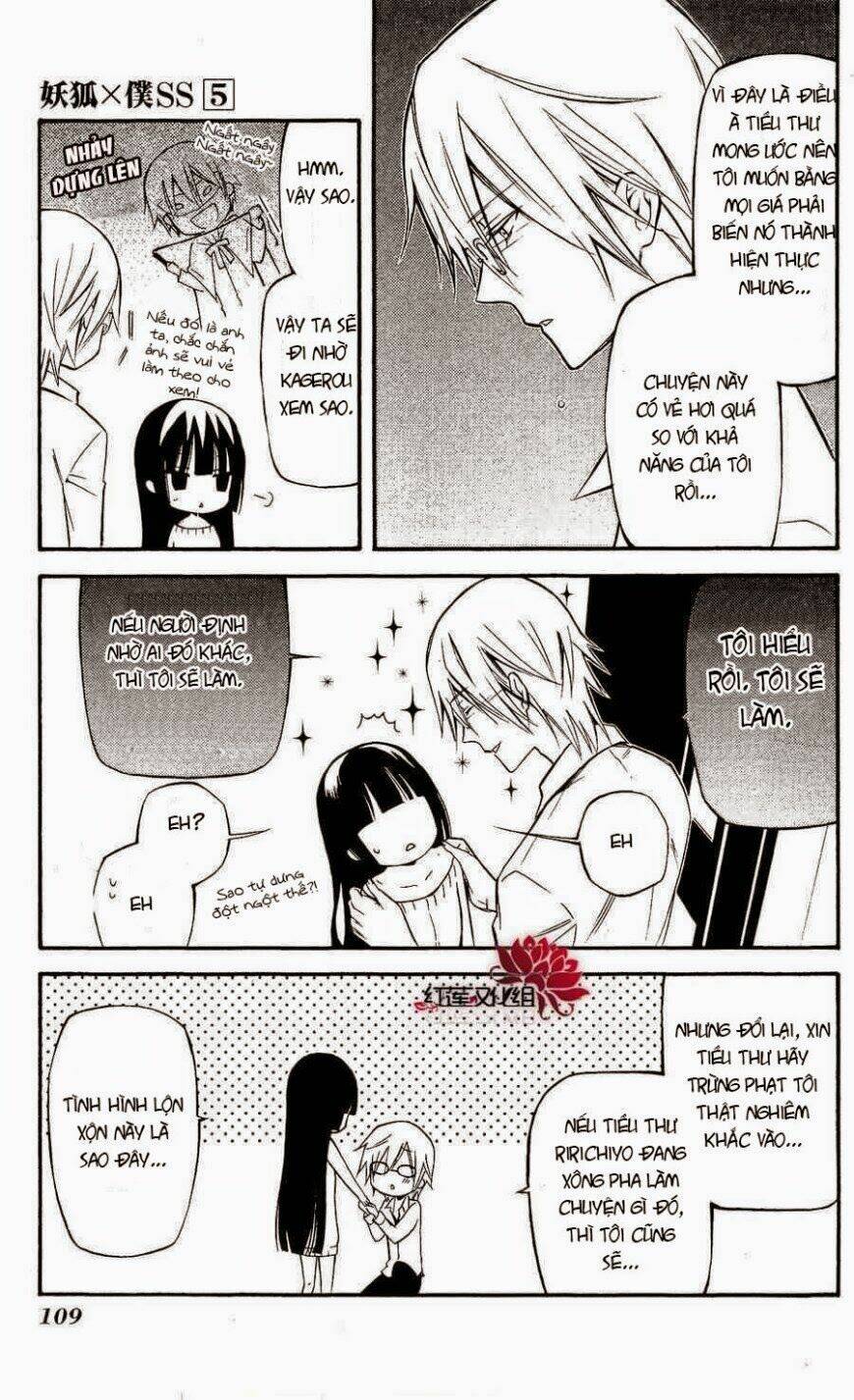 inu x boku ss chapter 22 8