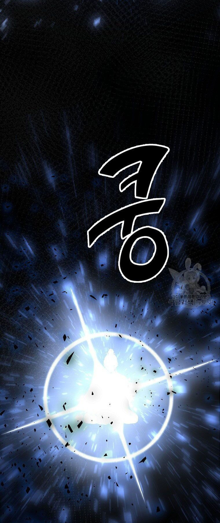 thiếu niên phương sĩ chapter 5 49