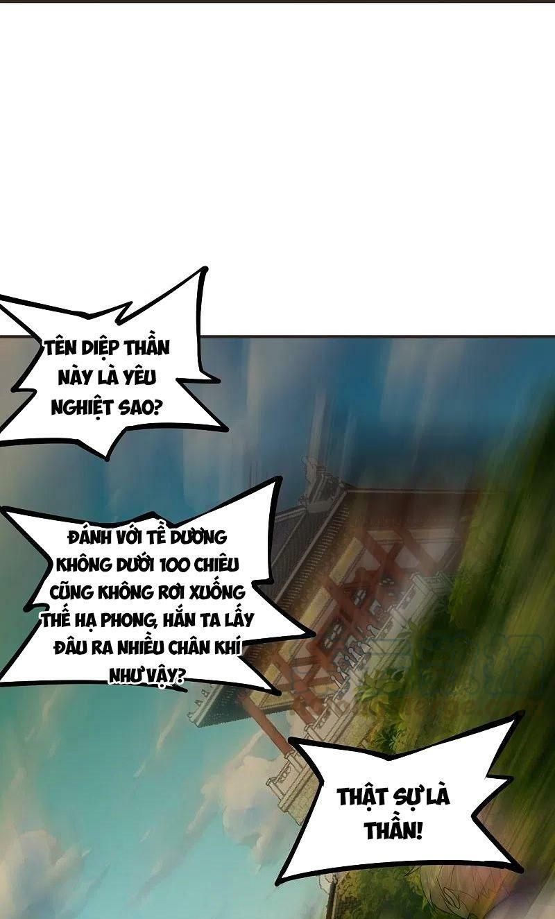 tiên võ đế tôn chapter 204 31