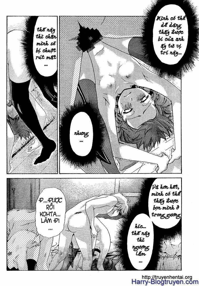 my balls chapter 16 20