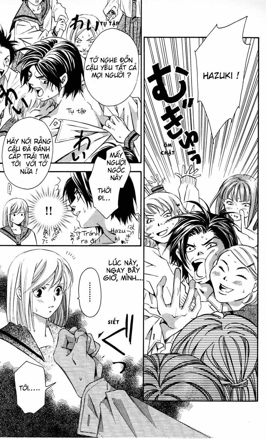 gekka no kimi chapter 11 25