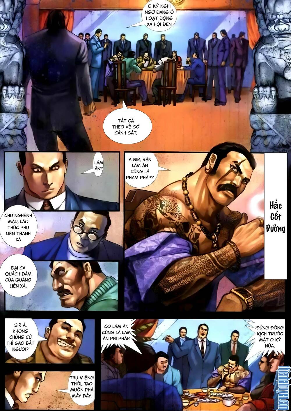 hỏa vũ diệu dương chapter 265.2 4