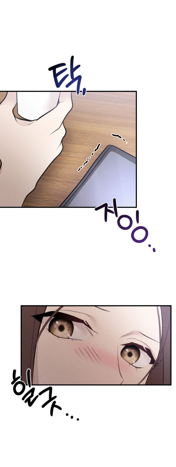 [18+] đêm không thể vãn hồi chapter 12.2 27