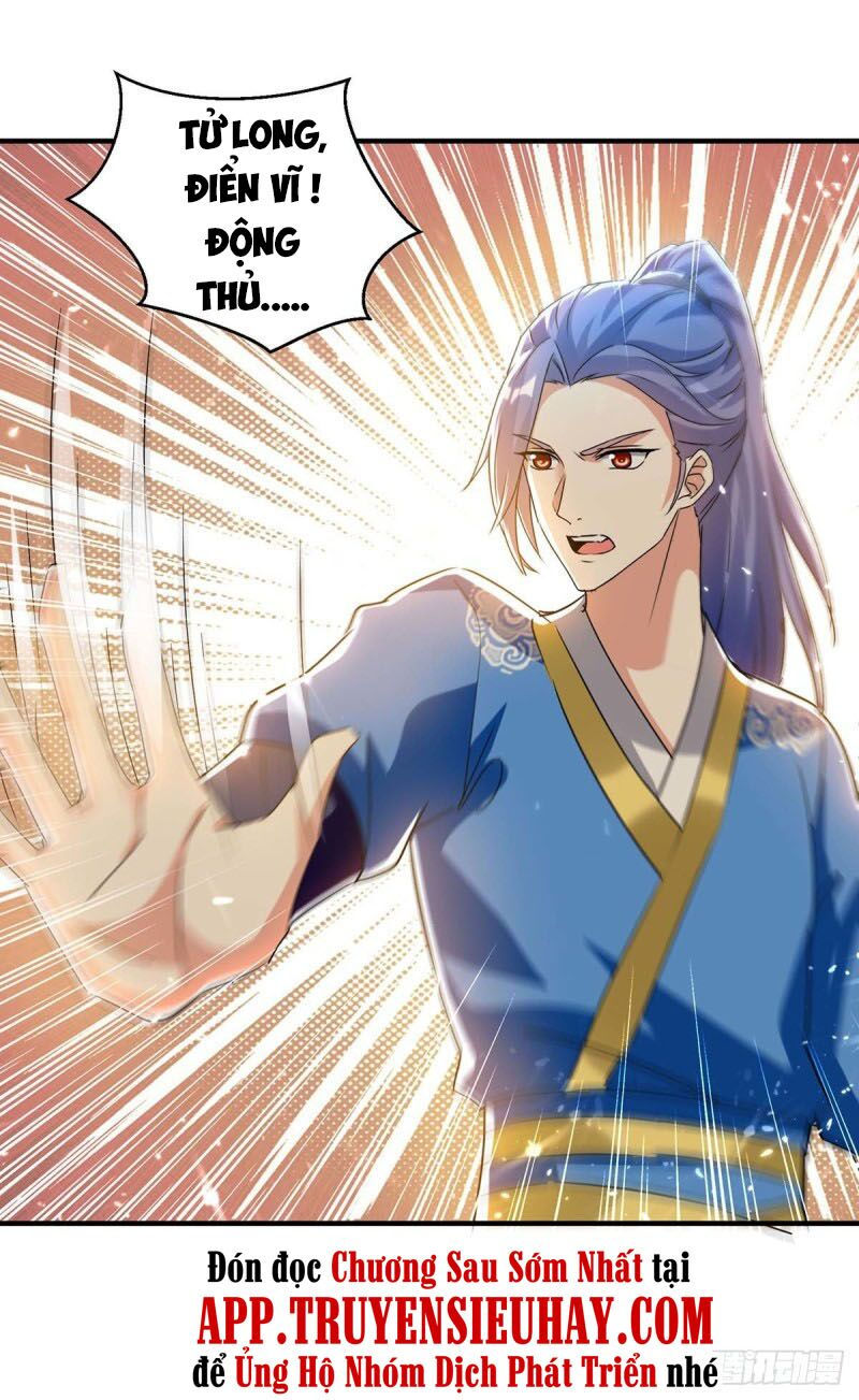 tối cường thăng cấp chapter 231 15