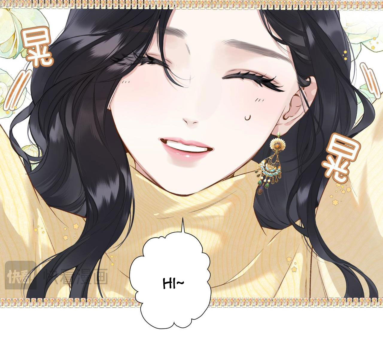 Trêu Nhầm chapter 22.2 16