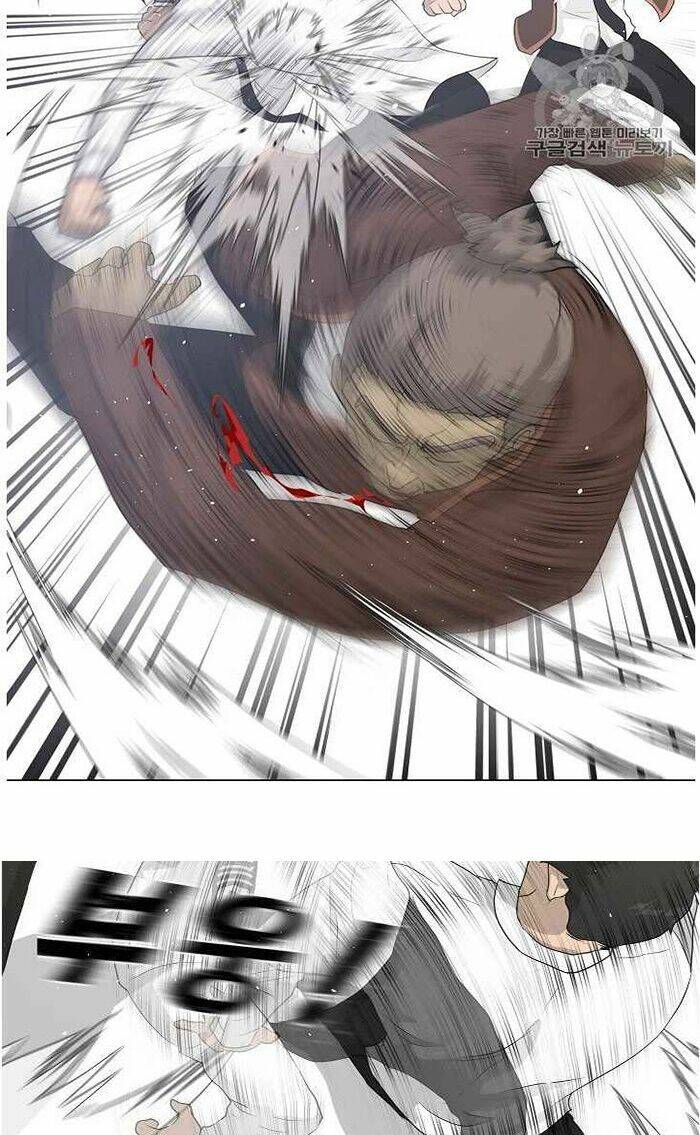 trigger chapter 37 54