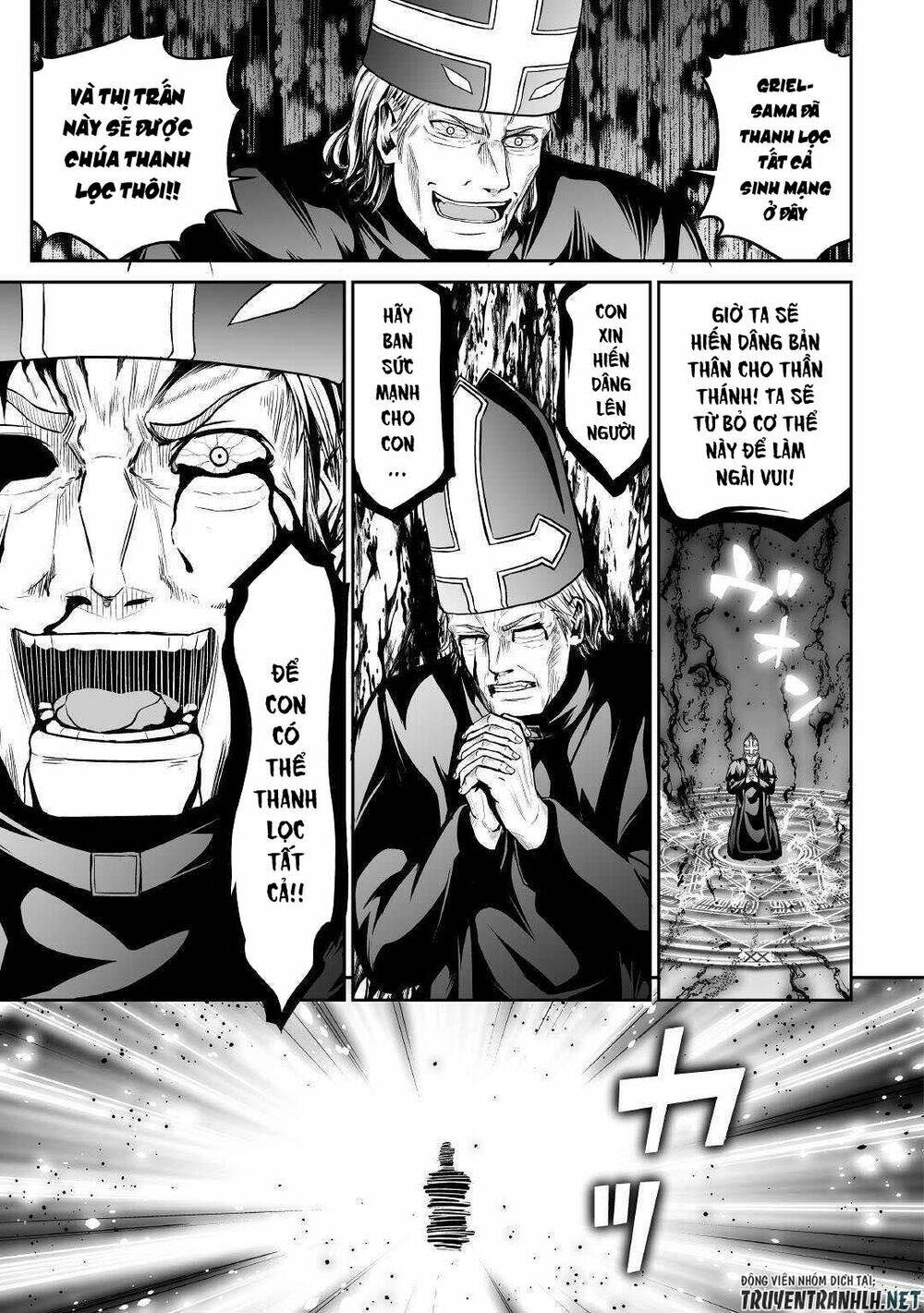 jyaryu tensei - tà long tái sinh chapter 27 7