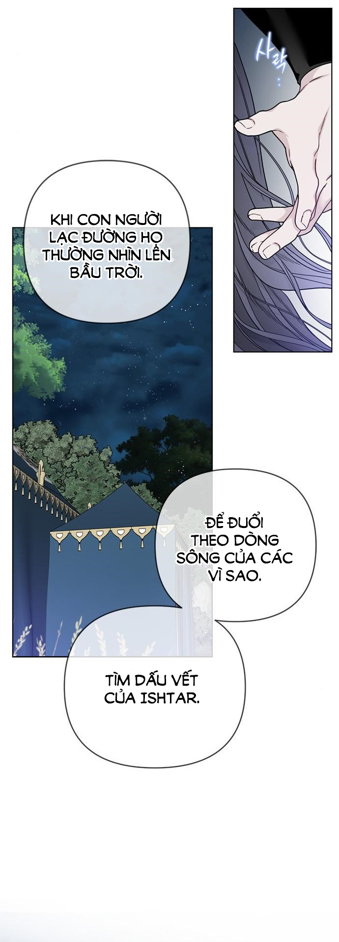 cách hiệp sĩ sống như một tiểu thư chapter 108.2 4