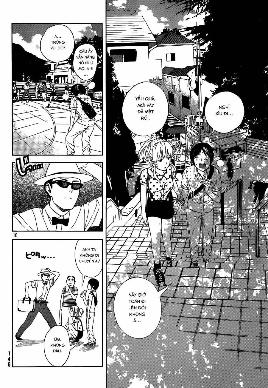 sakurasaku syndrome chapter 12 17