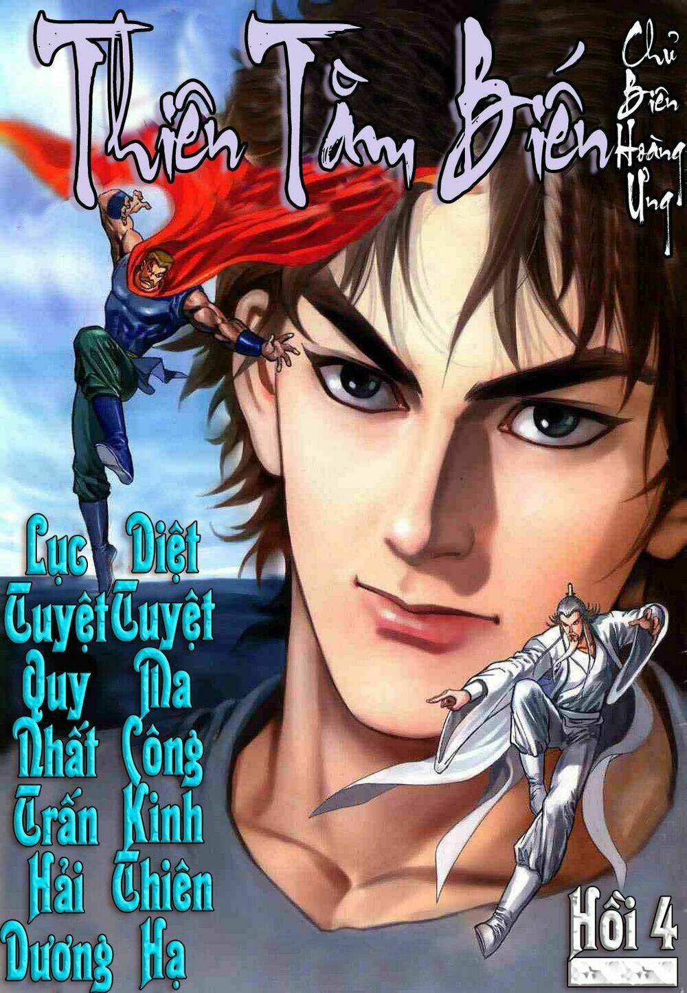 thiên tằm biến chapter 4 1