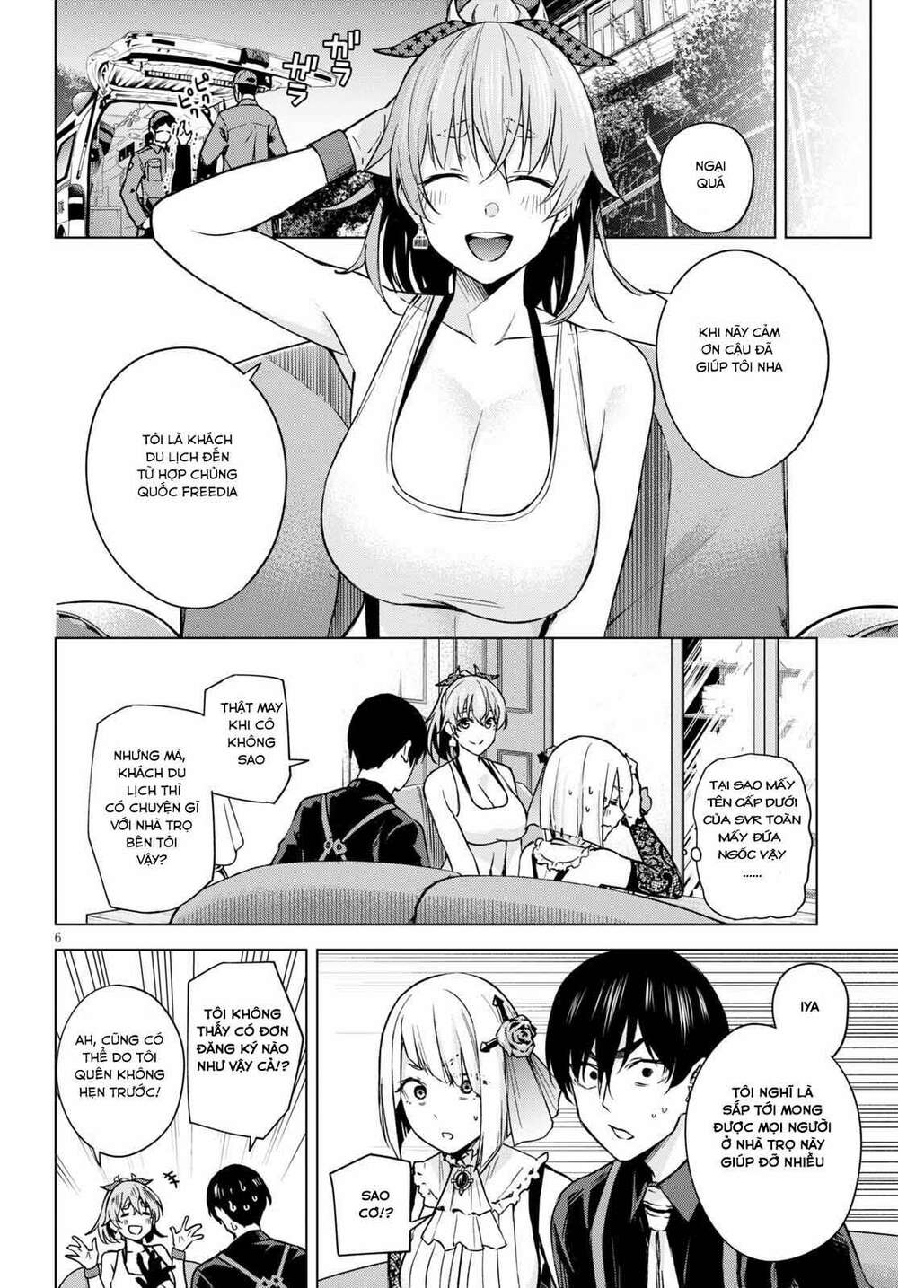 honey trap share house chapter 2 7