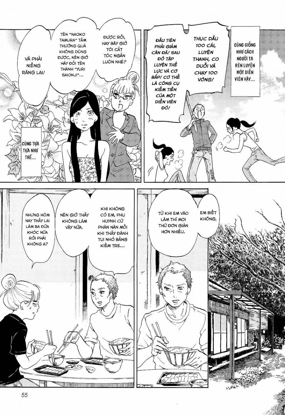 kakukaku shikajika chapter 17 11