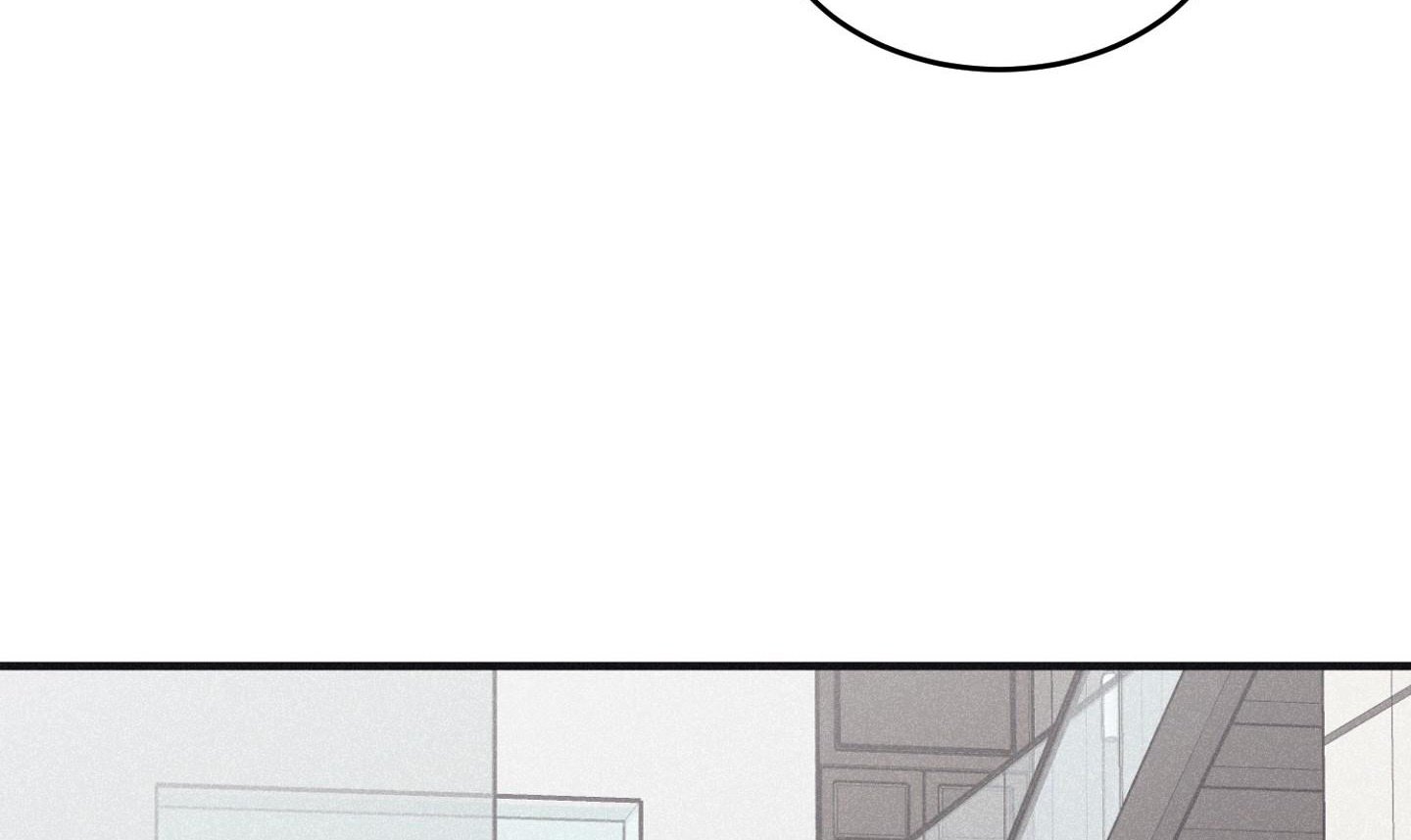 chiếu tướng chapter 107 69