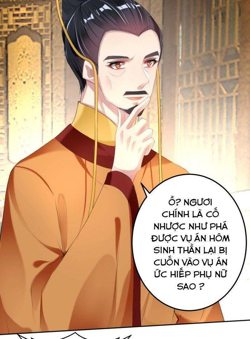 vương gia, áo lót của ngươi rơi mất rồi chapter 107 12