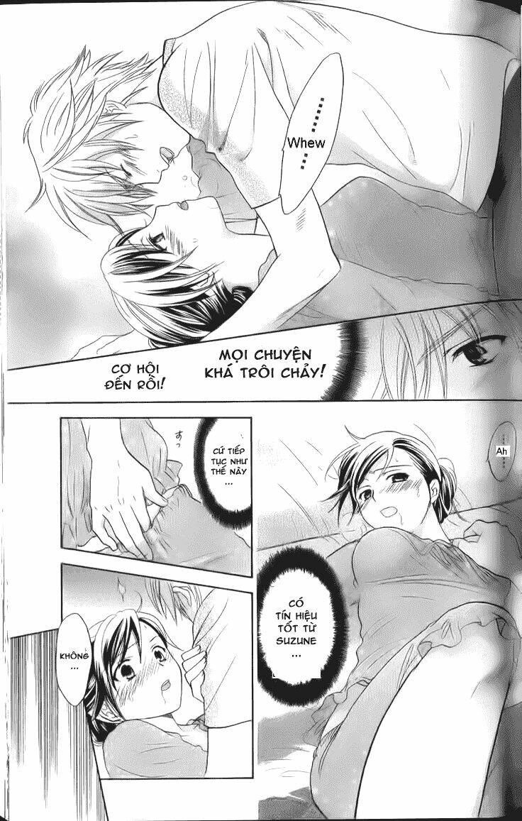 dousei recipe chapter 30 18