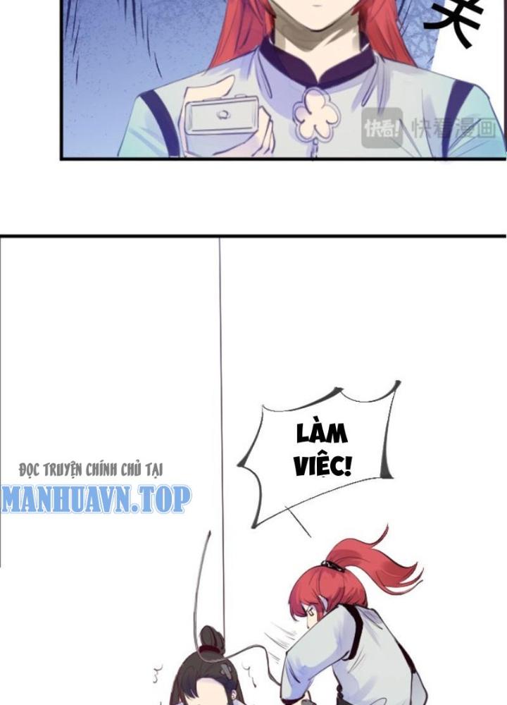 ánh mắt thanh tịnh, nhưng là chưởng môn chapter 2 63