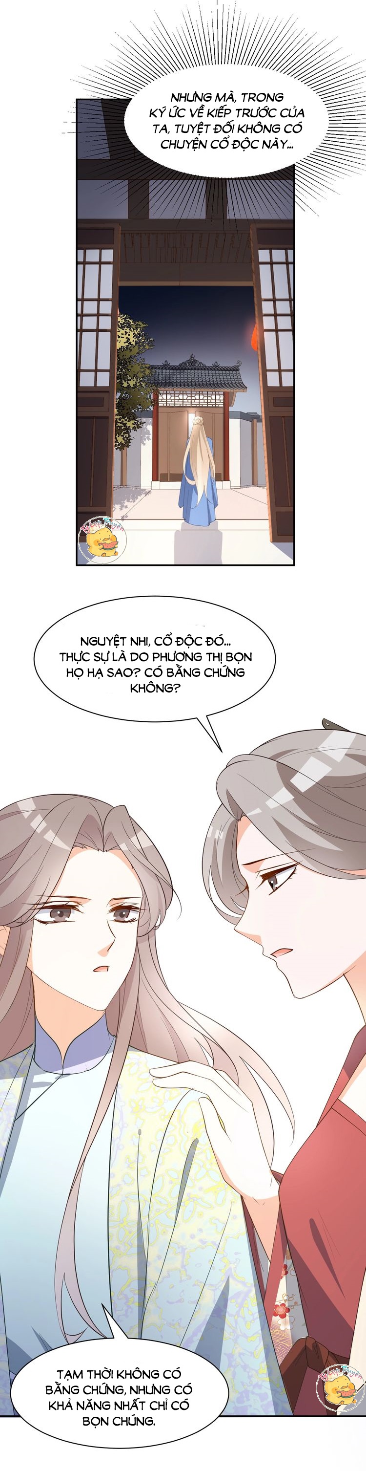 mấy độ cẩm nguyệt say cũng liễu chapter 67 7